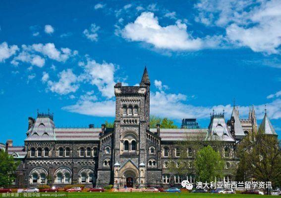 【加拿大】麦吉尔大学mcgill university