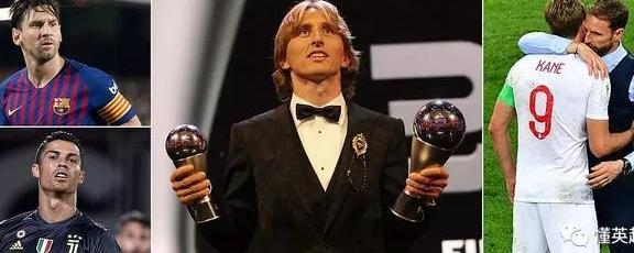 FIFA亲手终结梅罗时代!第7精彩进球夺最佳,N