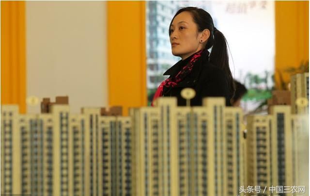 农民工想贷款买房?只要符合以下条件 一样可以