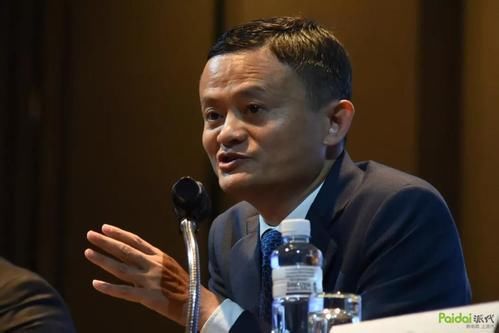 马云:未来2年穷人赚钱的三大行业!穷人翻身的