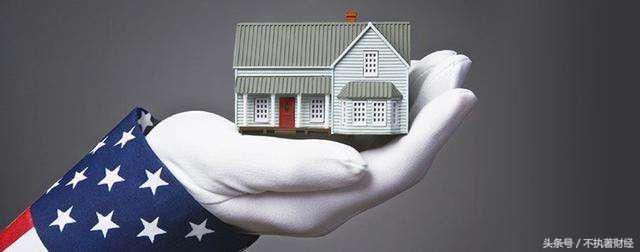 美国次贷危机对今日中国有何借鉴意义?