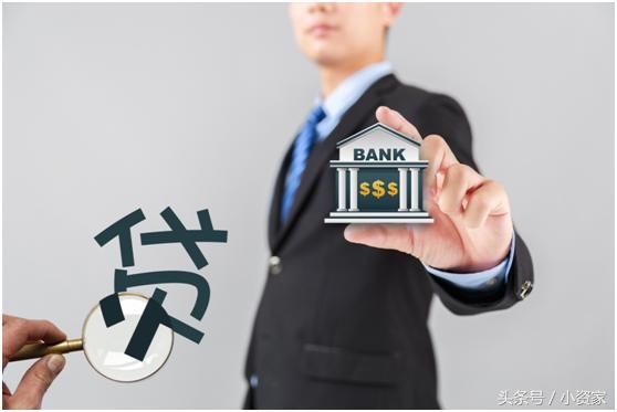 房产评估费收费标准是什么?可以降价的吗?