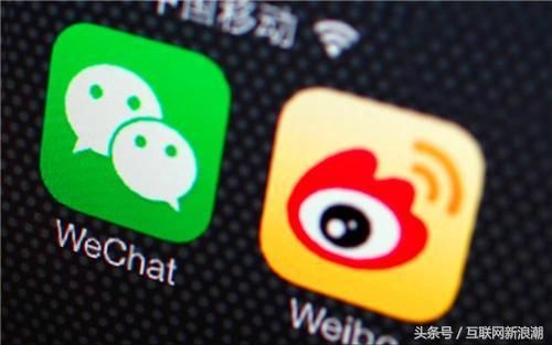 热点|抖音遭微博微信封杀,以后再也不能众乐
