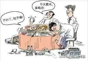 健康过年春节饮食注意事项