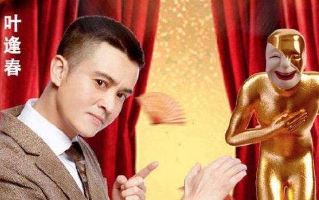 《欢乐喜剧人》总冠军,个个优秀,网友:最后一个真材实料!