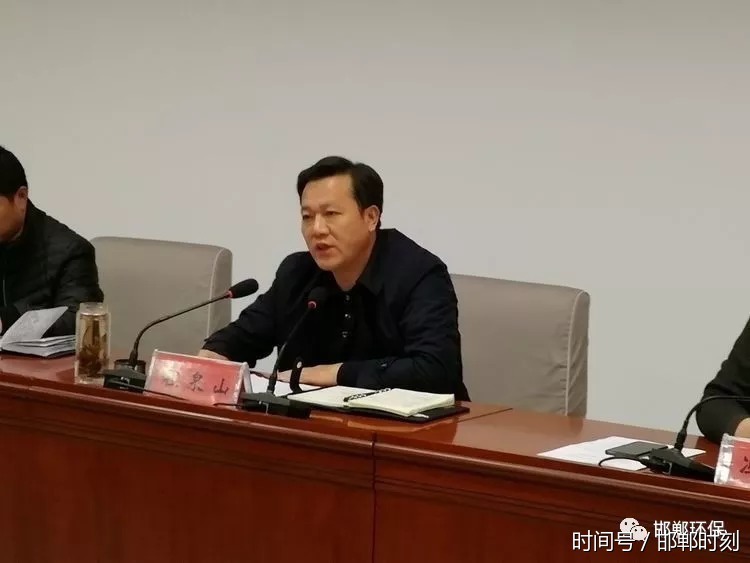 临漳社会环保监督团正式启动