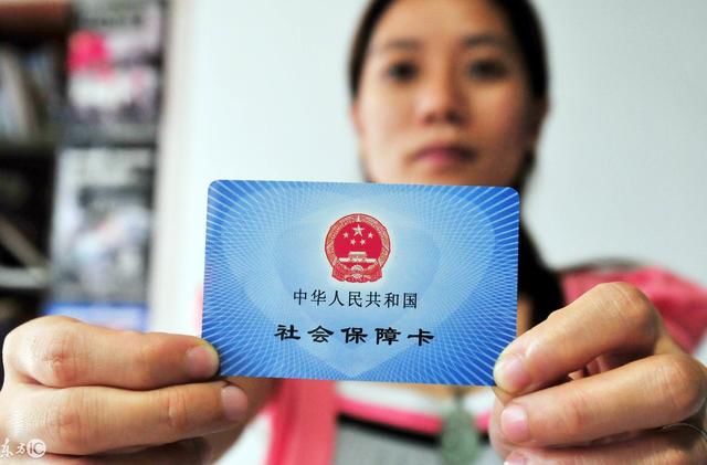 社保不想续交了,已经交的钱能退吗?不知道亏大