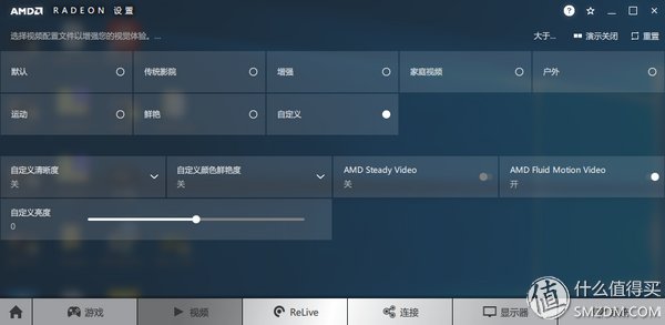 blue是个什么软件 t019613d26d3e462b5f.jpg?size=600x293
