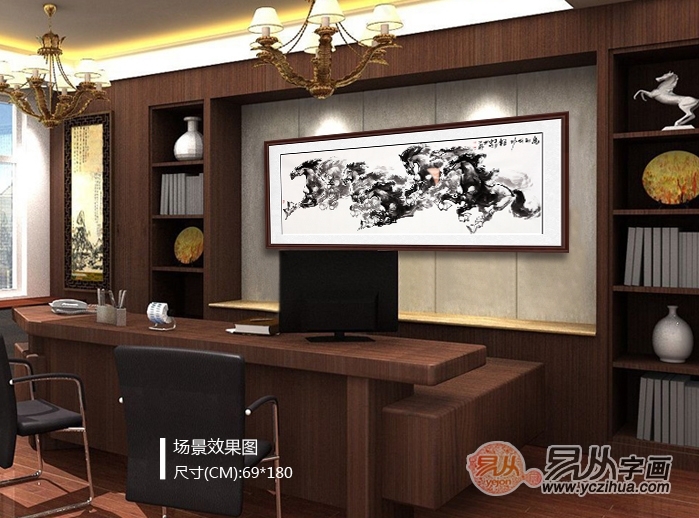 办公室风水宜放什么画 办公室风水挂画讲究