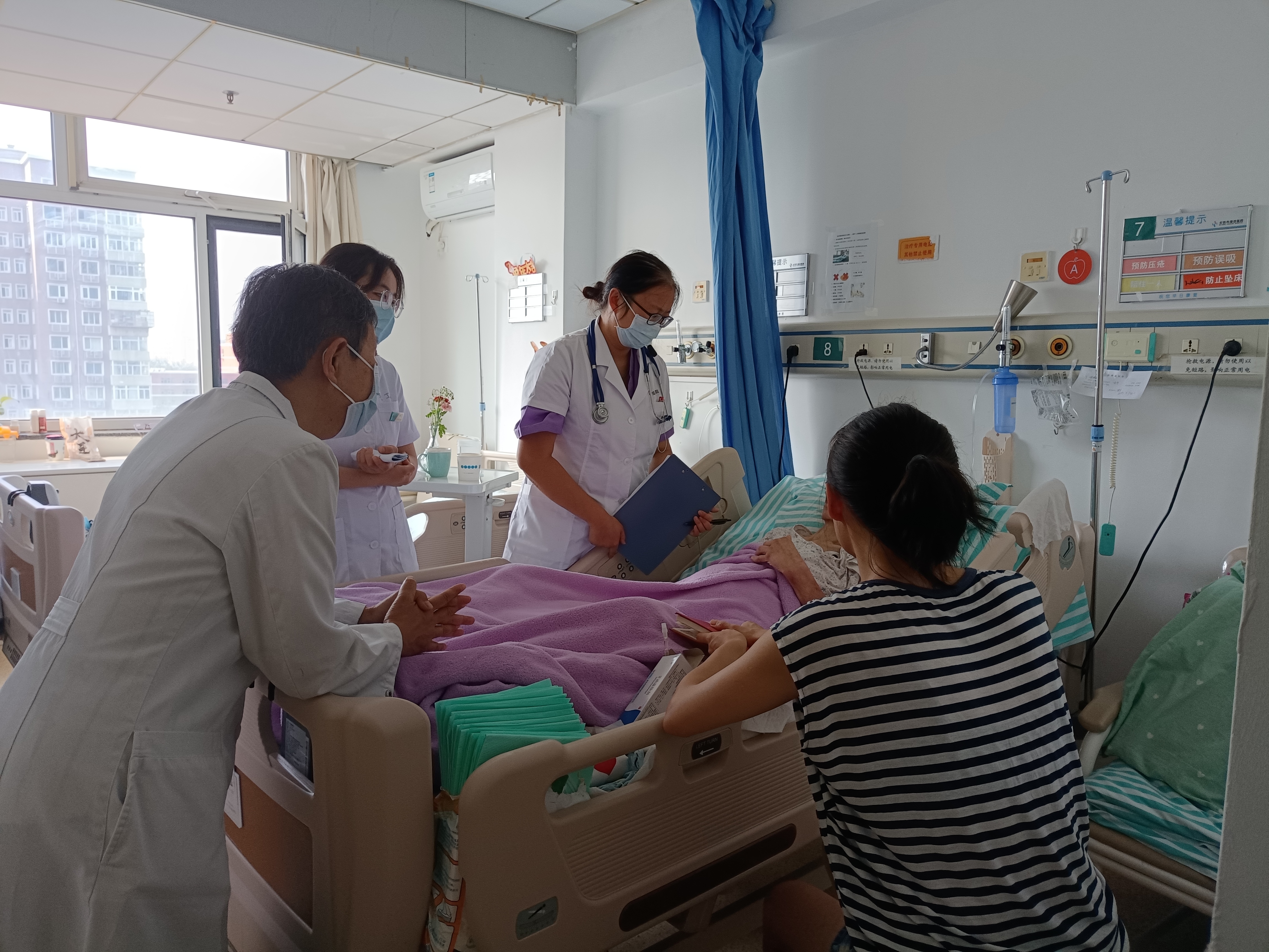 记者探访安宁疗护中心：它是不受罪不留遗憾地离开