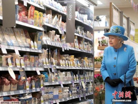 英王室雇人帮女王 英王室雇人帮女王