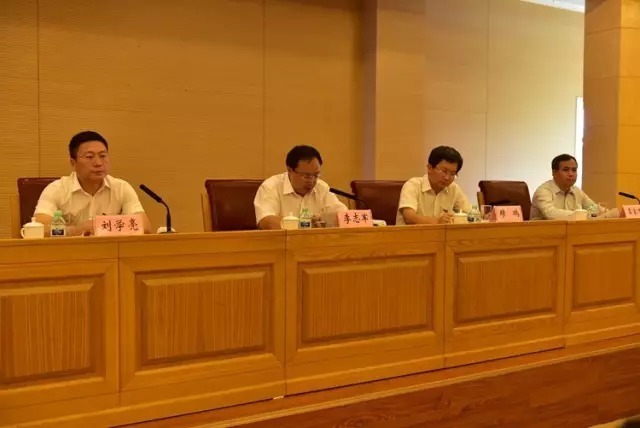 延庆区首轮巡察工作正式启动