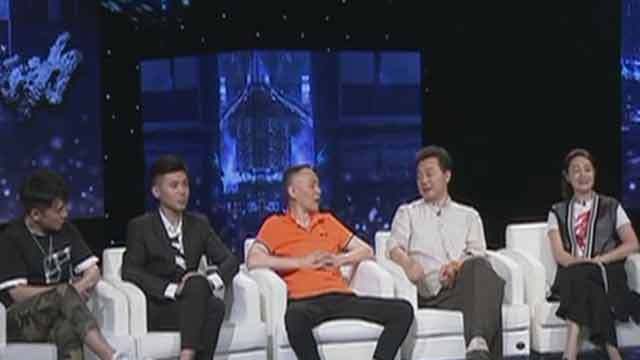 《记忆》20200213《破冰行动》中的北京情