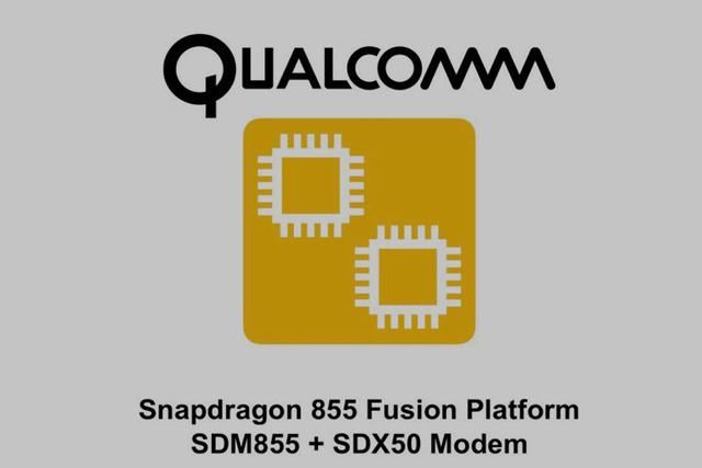 华为麒麟980 高通骁龙855已量产 这些指标值得