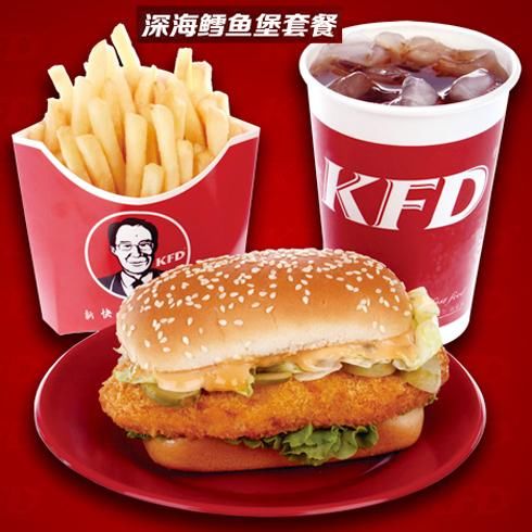 嫩牛五方,是杨幂的脸型?也是我们最爱的儿时味