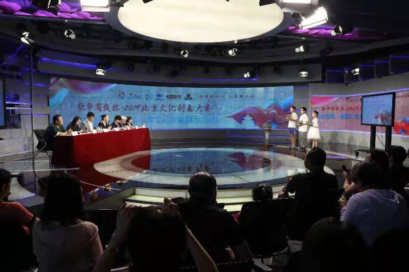 首届中小学文化创意展示活动小学组复评成绩及排名发布 首届中小学文化创意展示活动小学组复评成绩及排名发布