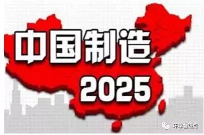 特朗普突然发声:和中国贸易战打输了,三艘航母