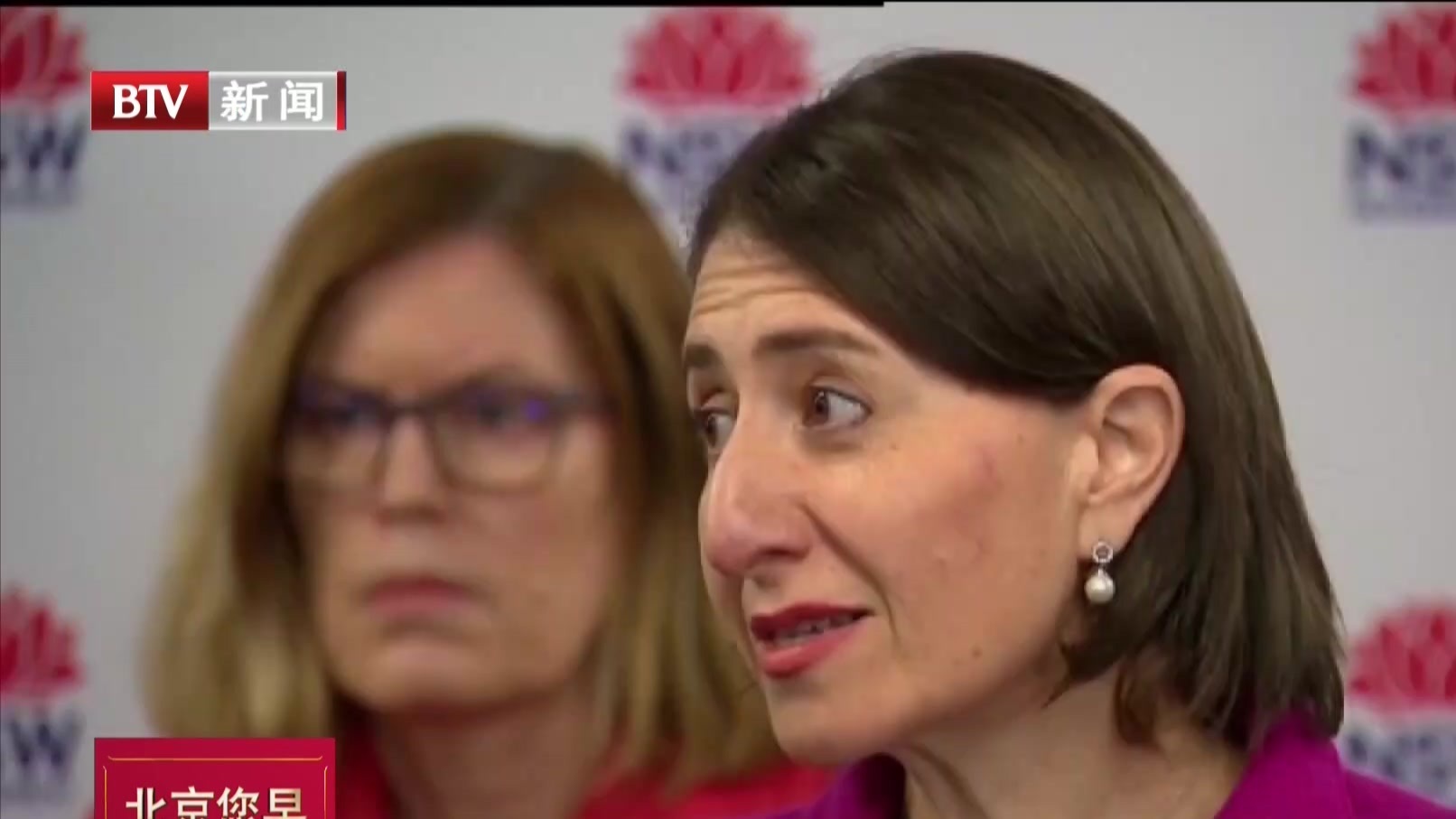 悉尼将向入境者征收隔离费