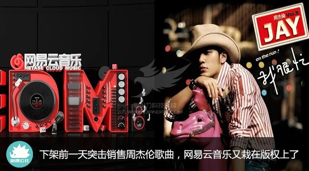 今日头条、快手暂停新注册用户上传视频