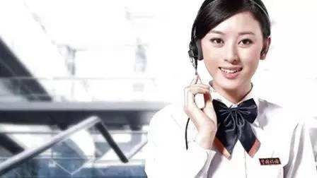 联通移动客服总打电话让你变更套餐,这里边到