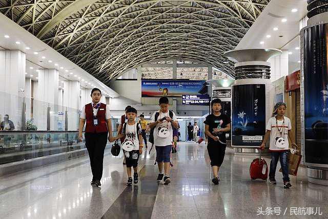 成都双流机场暑假期间无人陪伴儿童乘客增多