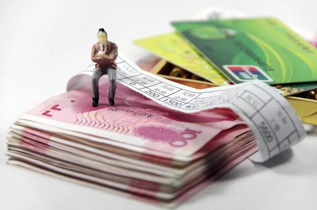 个人所得税中住房贷款利息并非全额扣除,你知