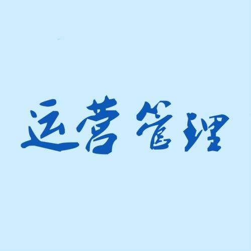 党委领导下的院长负责制之惑 谁说了算?