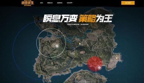 电脑吃鸡用什么CPU比较好?锐龙5 1500X处理