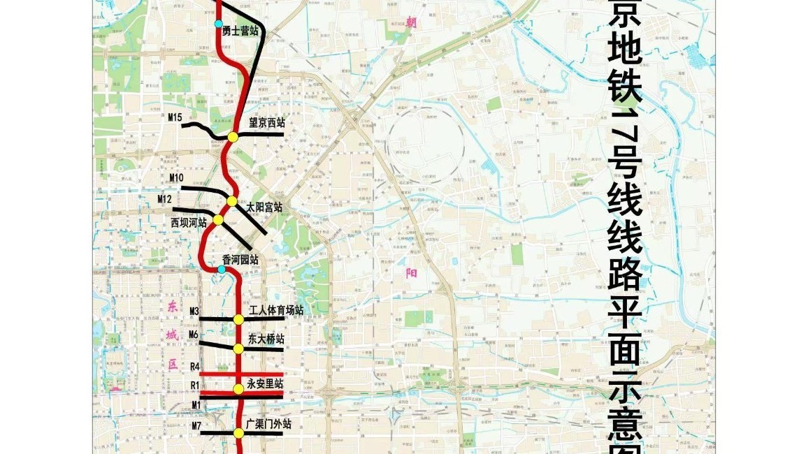 地铁17号线有新进展!北段歇甲村车辆段 进入动车调试阶段 地铁17号线有新进展!北段歇甲村车辆段 进入动车调试阶段