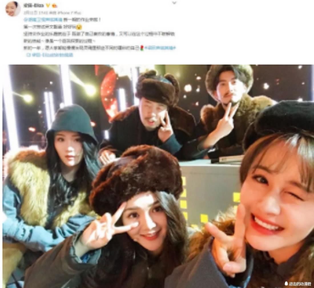 沈梦辰,梁田,靳梦佳《天天向上》同台争湖南台