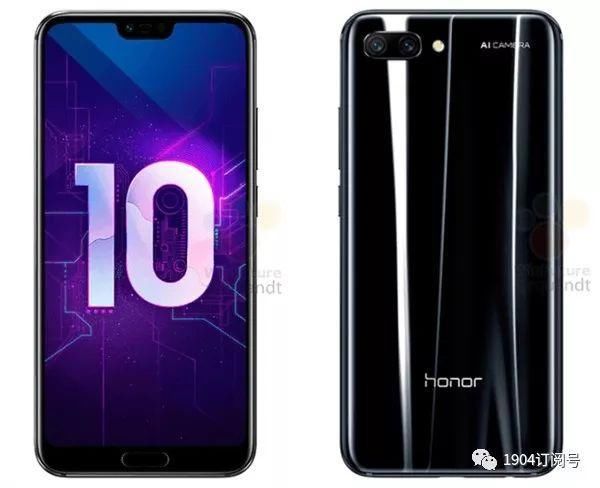 荣耀10采用京东方异形屏,终于不再是竖排摄像