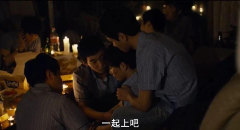 随后，韩公主被轮奸。