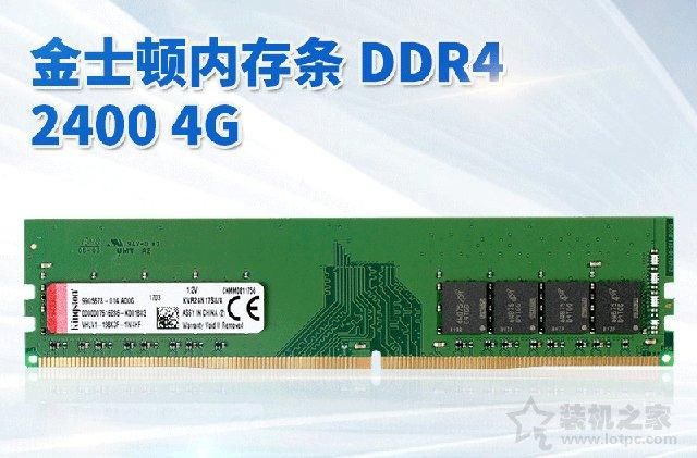 Ryzen3 2200G配什么主板?2500元锐龙R3-220