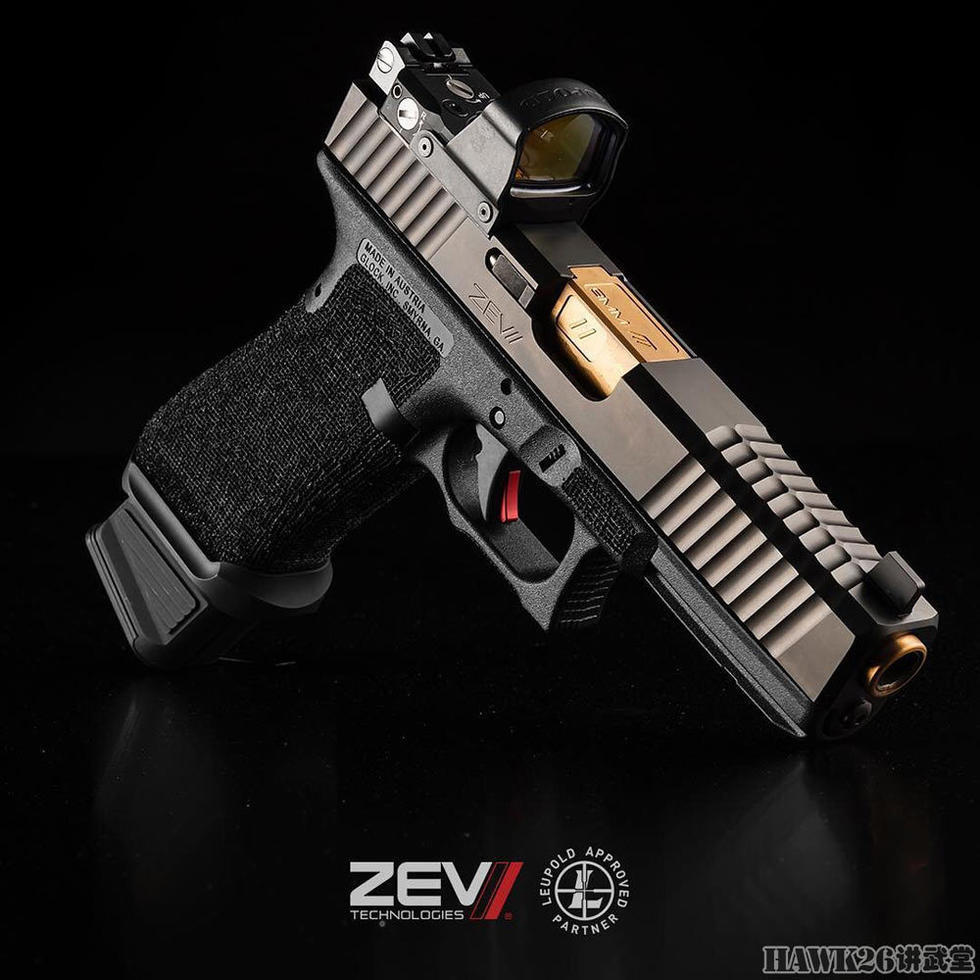 ZEV定制版格洛克