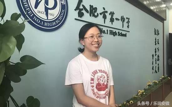 安徽高考尘埃落定,香港大学参与状元争夺,北大