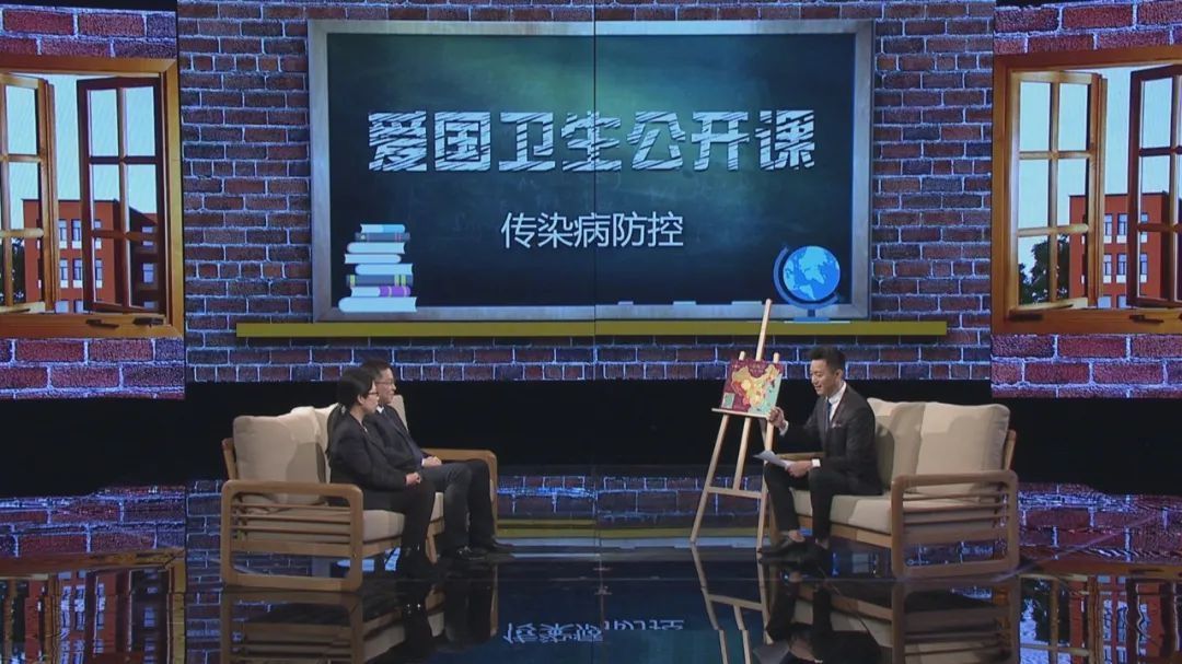 第二波疫情来了吗？爱国卫生公开课—冬季疫情新态势