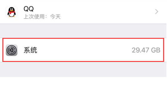 手机如何自动清理一次 t019754e6b77d57a3f3.png?size=561x304