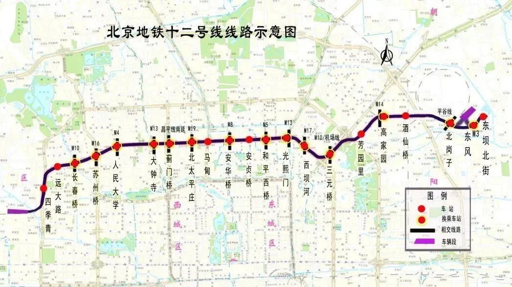 朝阳这处地铁车辆段铺设完成！12号线离开通又进一步→