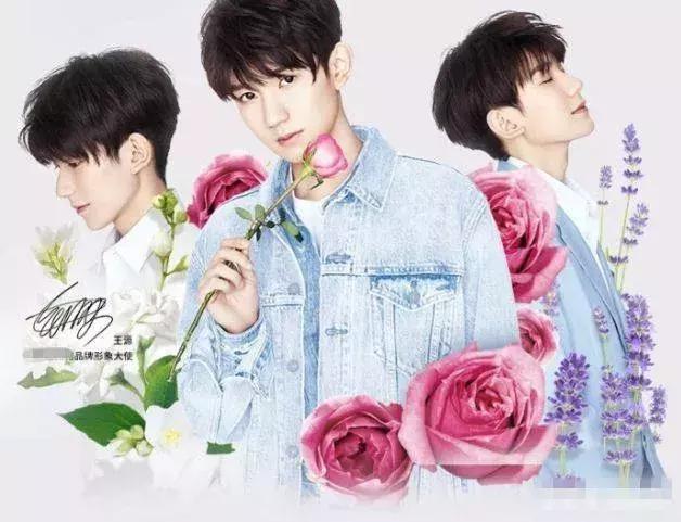 明星洗发水广告 朱一龙略老气 迪丽热巴飘逸 但