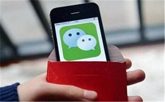 工信部:微信这些条款必须整改,马化腾:措手不及