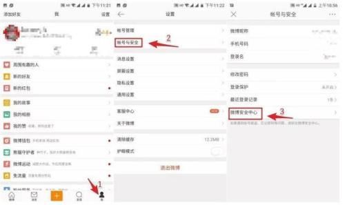QQ、微信、支付宝都能永久销号了!一文看懂如