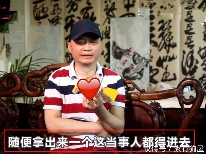 《手机2》事件持续发酵 范伟被崔永元点名 原