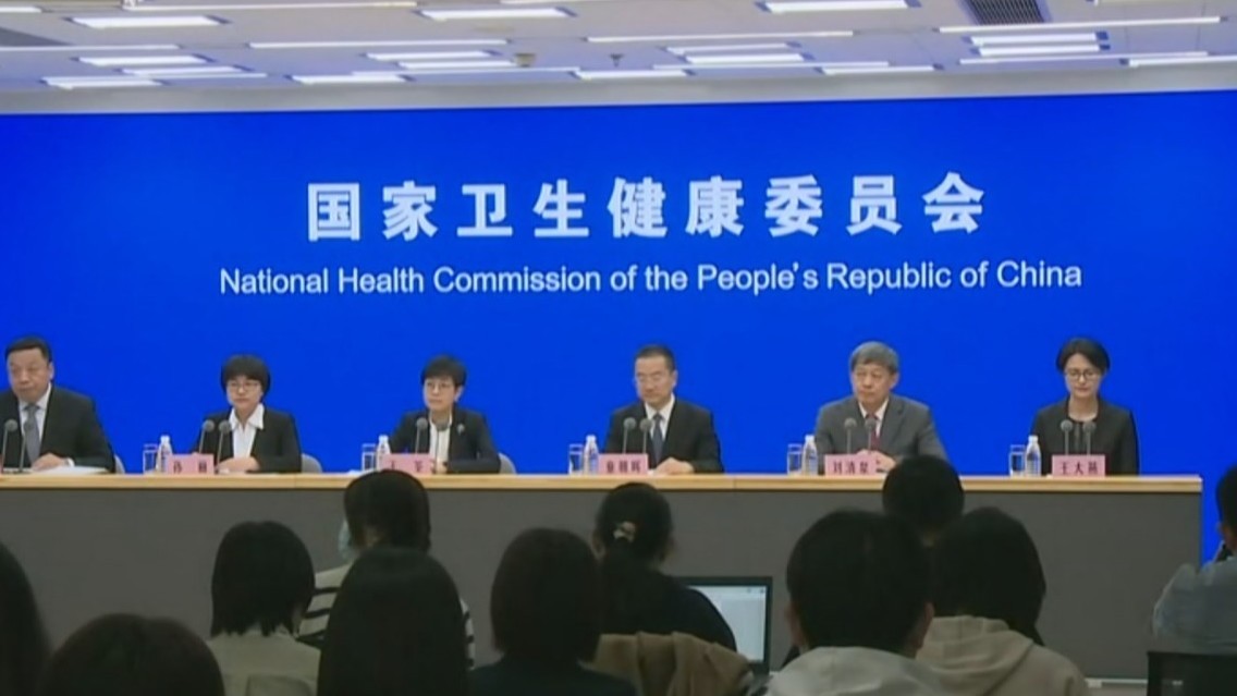 国家卫健委：肺炎支原体是我国社区获得性肺炎的重要病因之一