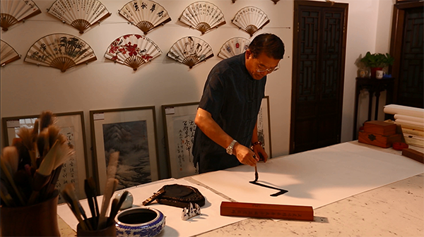 《政协e事厅》宁静致远 志淳于一 《政协e事厅》宁静致远 志淳于一