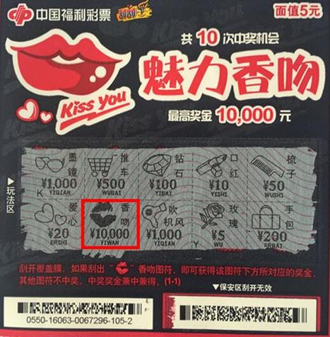 2026年福建省体育局直属事业单位省体育彩票管理中心招官网合法彩票平台_赛车_时时彩_体彩【官方推荐】聘专管员8人公告