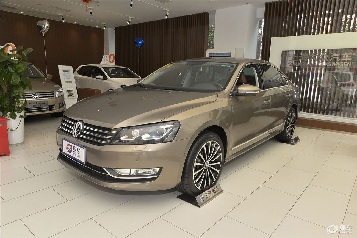 2017款帕萨特最新报价表