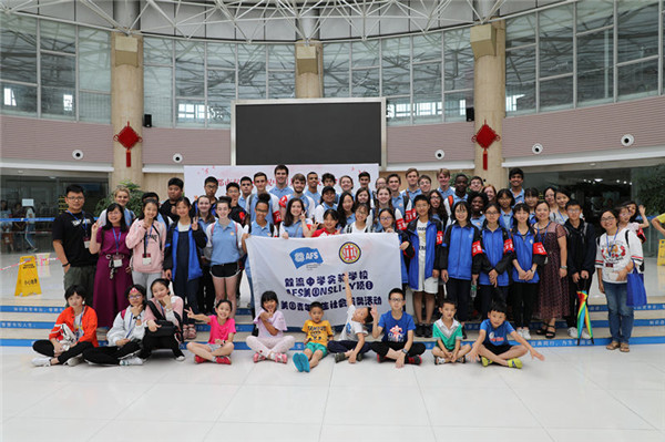 FS项目29名美国学生走进成都双流区图书馆参