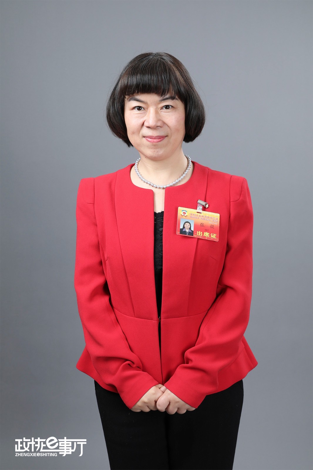 关注青少年健康成长 探索教育新模式 关注青少年健康成长 探索教育新模式