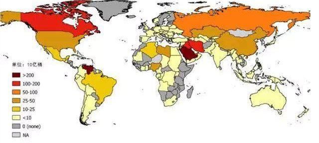 石油储量世界第一的委内瑞拉,为什么这样落魄