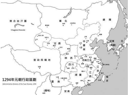 中国历代行政区划地图和疆域版图:并没有想想